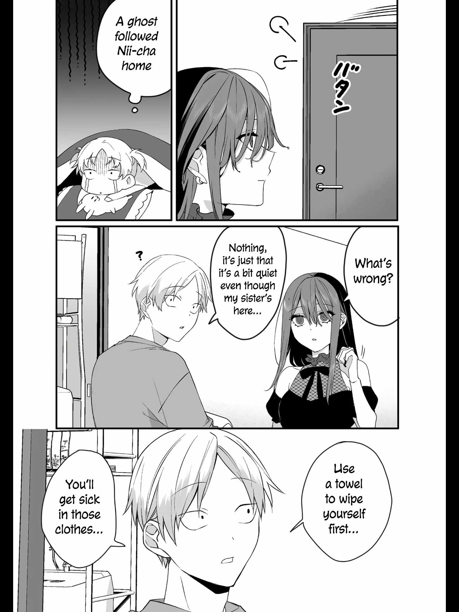 That girl is cute… but dangerous? Chapter 33 page 7