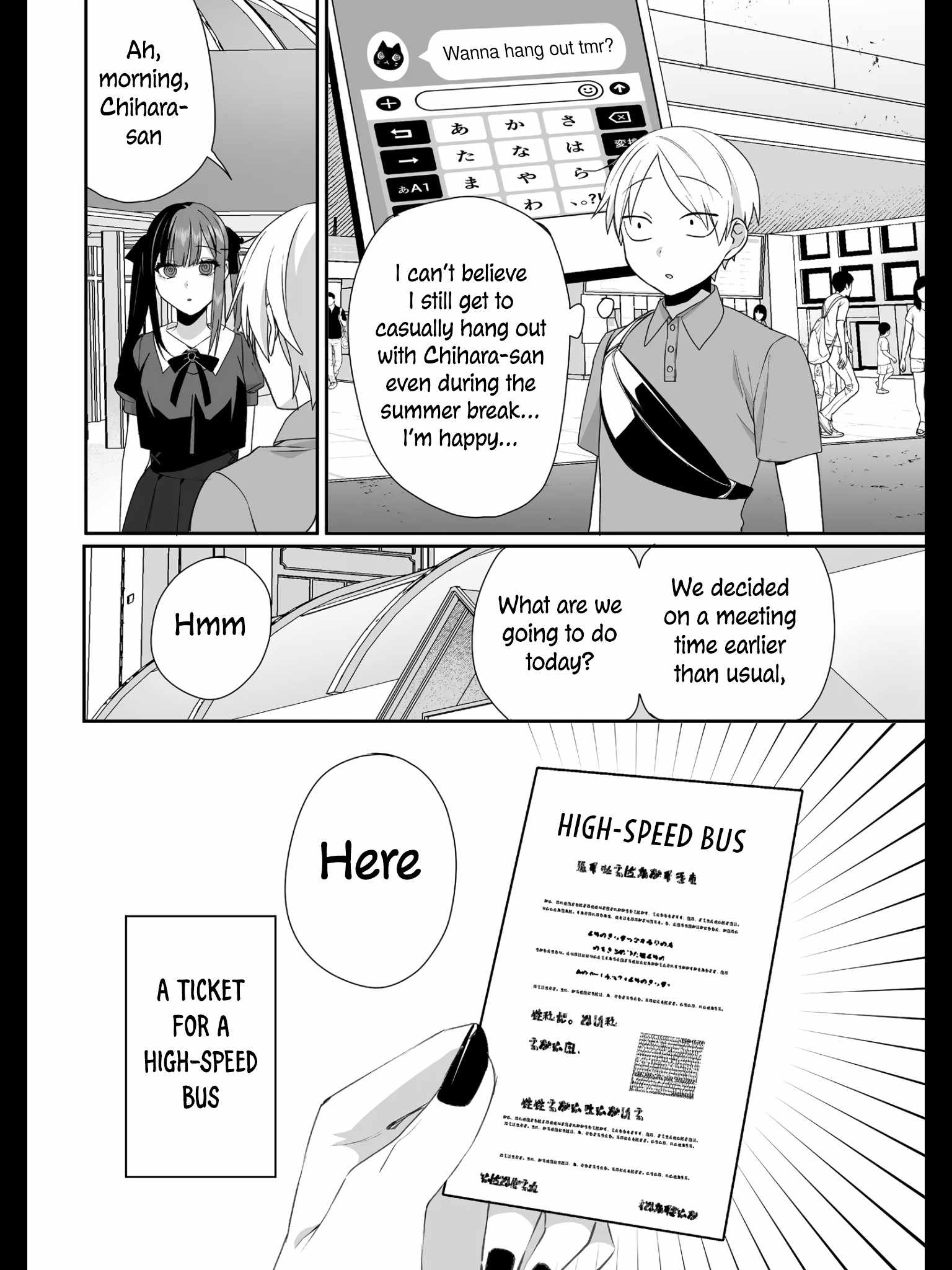 That girl is cute… but dangerous? Chapter 37 page 2