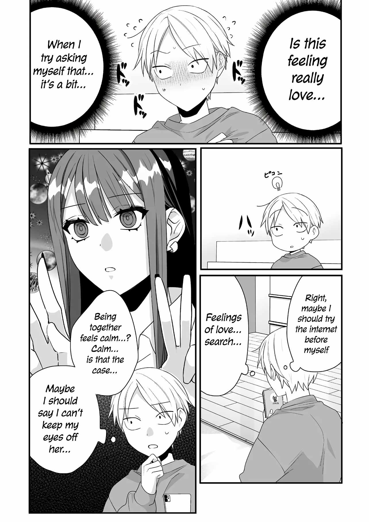 That girl is cute… but dangerous? Chapter 39 page 5