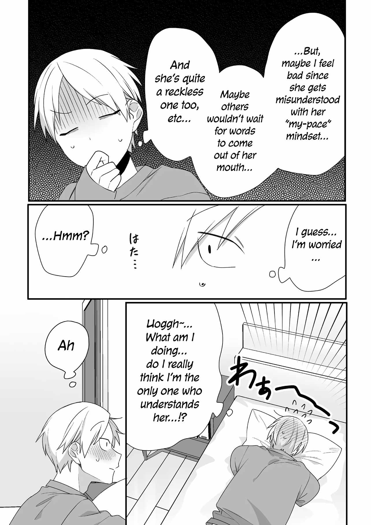 That girl is cute… but dangerous? Chapter 39 page 7