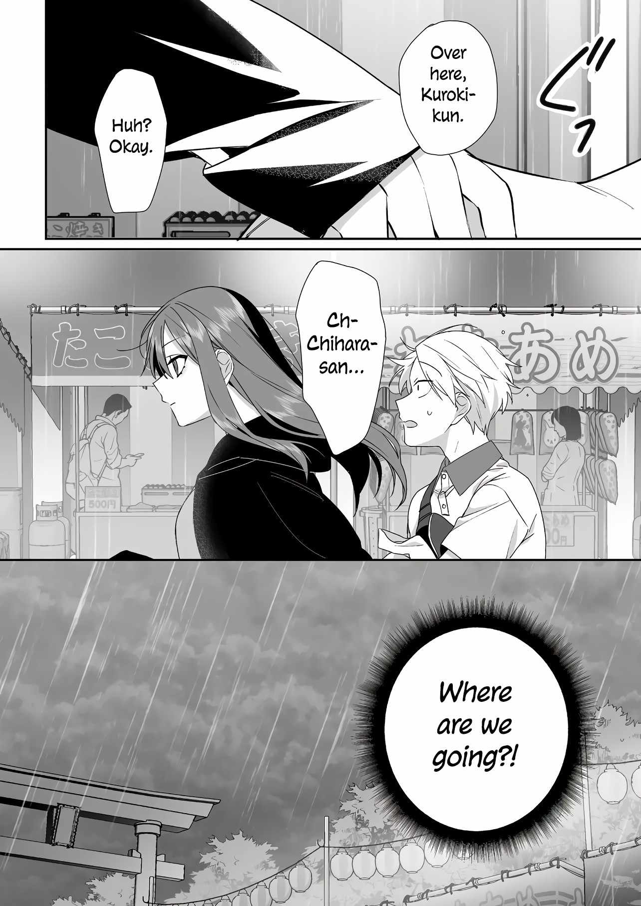 That girl is cute… but dangerous? Chapter 40 page 12