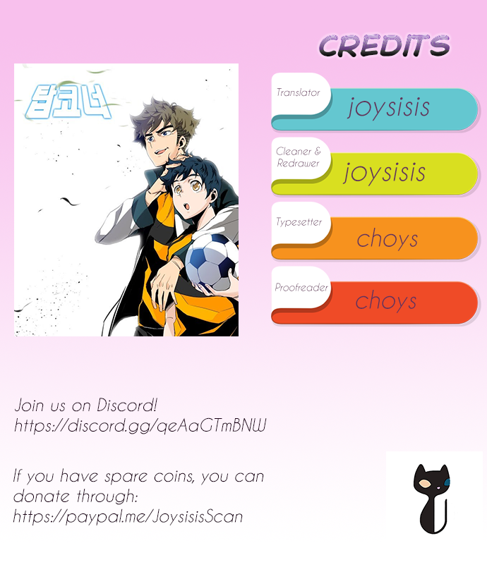 Top Corner Chapter 37 page 1