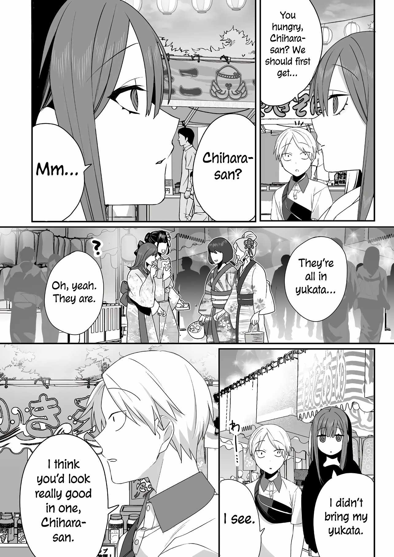That girl is cute… but dangerous? Chapter 40 page 6
