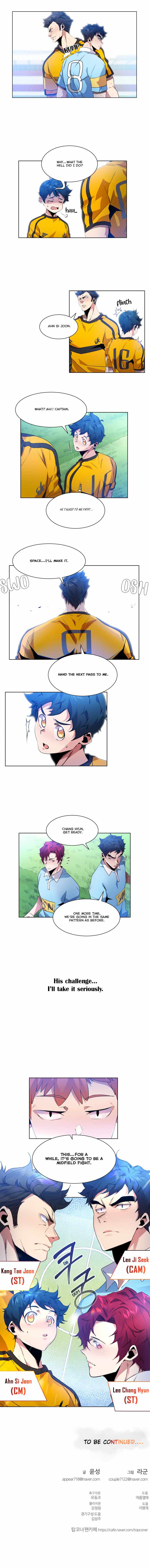 Top Corner Chapter 38 page 12