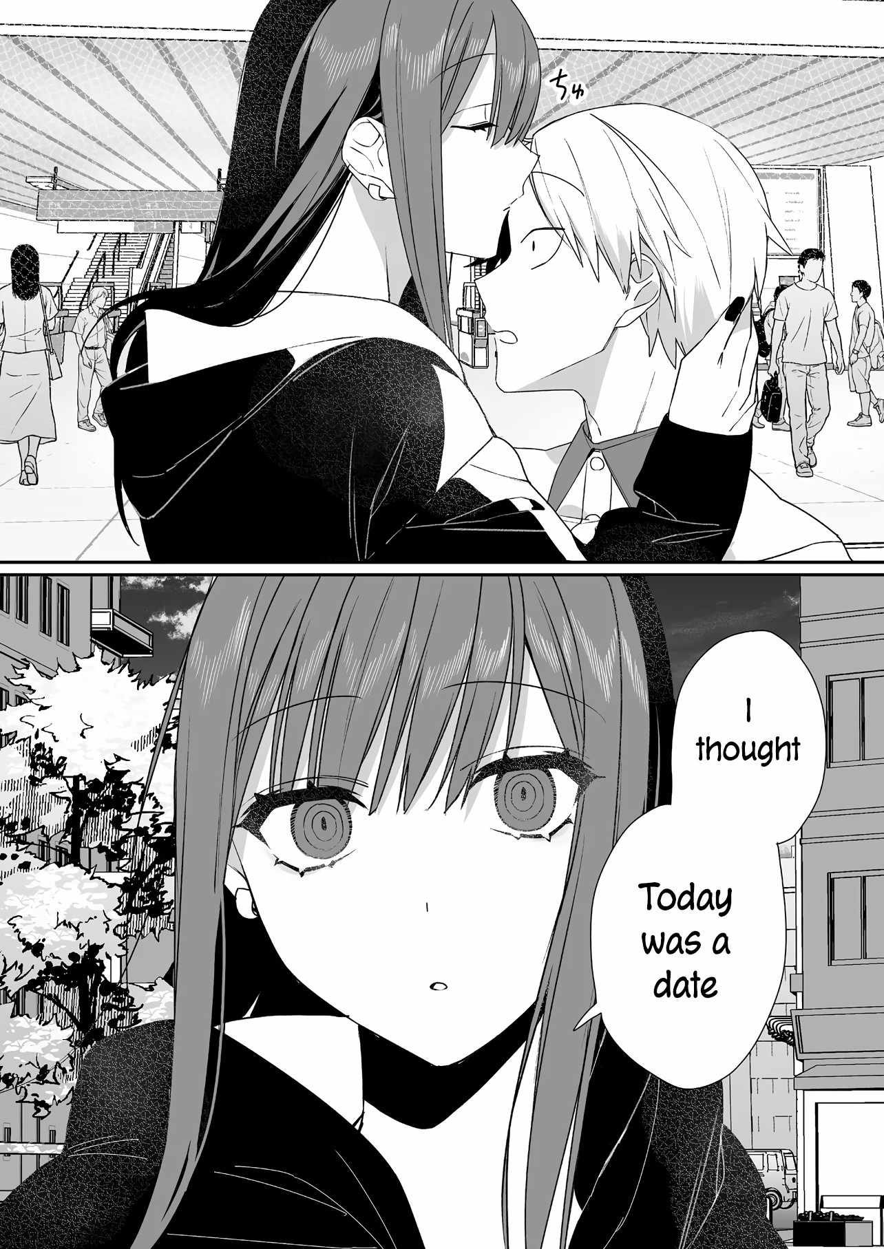 That girl is cute… but dangerous? Chapter 41 page 11