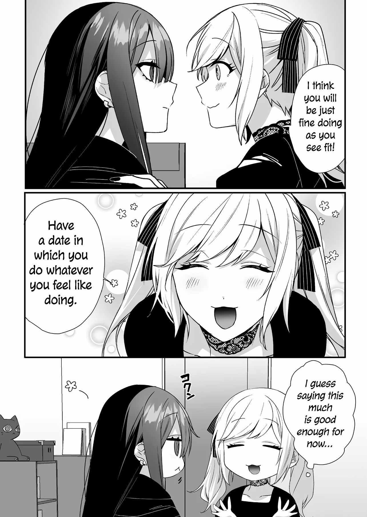 That girl is cute… but dangerous? Chapter 42 page 11