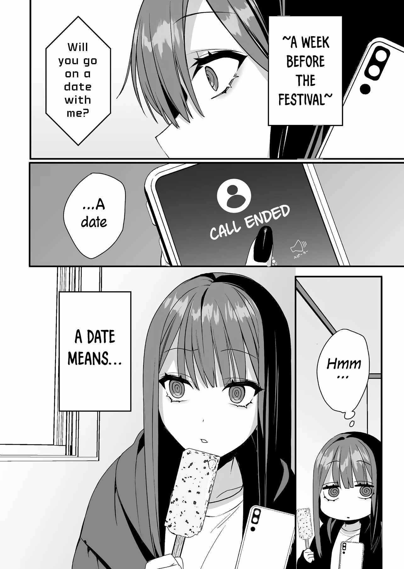 That girl is cute… but dangerous? Chapter 42 page 2