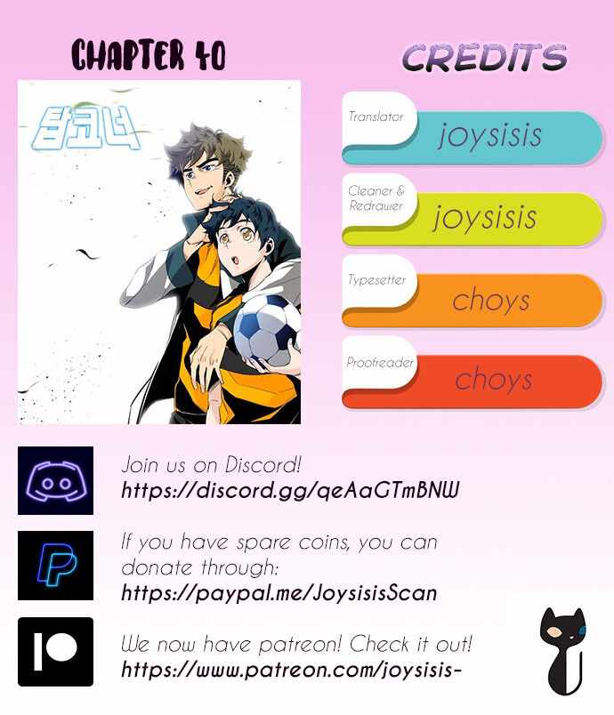 Top Corner Chapter 40 page 1