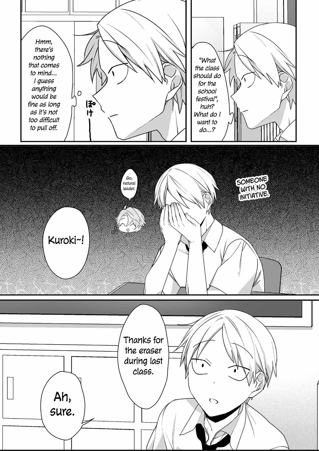 That girl is cute… but dangerous? Chapter 44 page 5