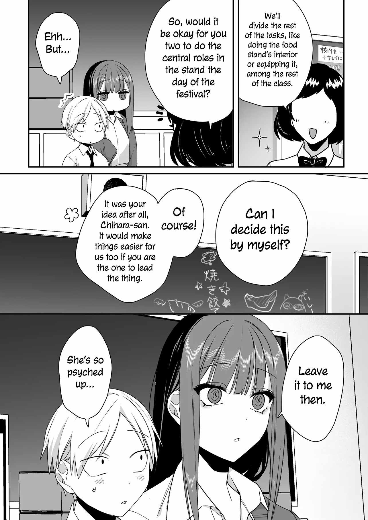 That girl is cute… but dangerous? Chapter 45 page 9