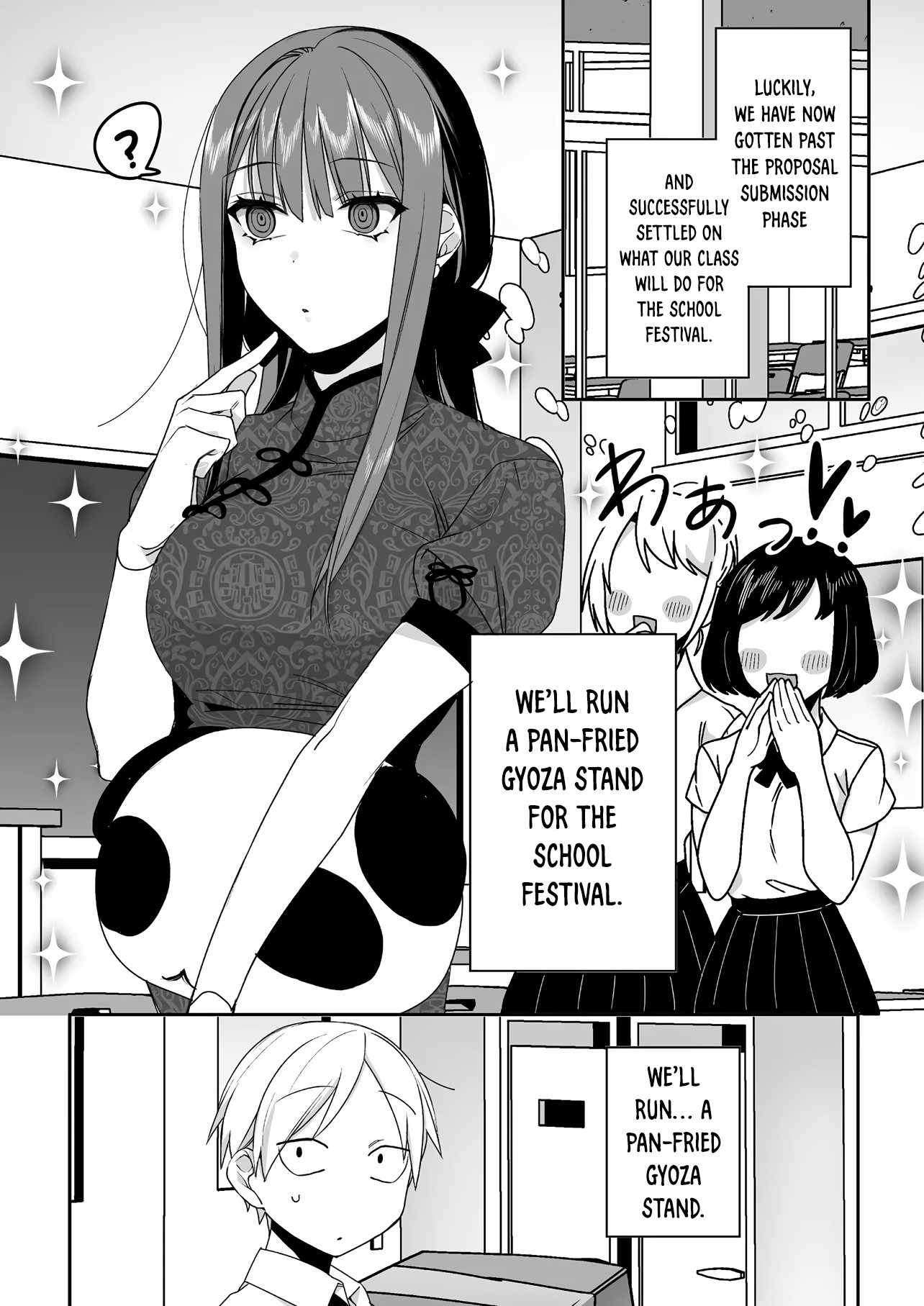 That girl is cute… but dangerous? Chapter 45 page 2