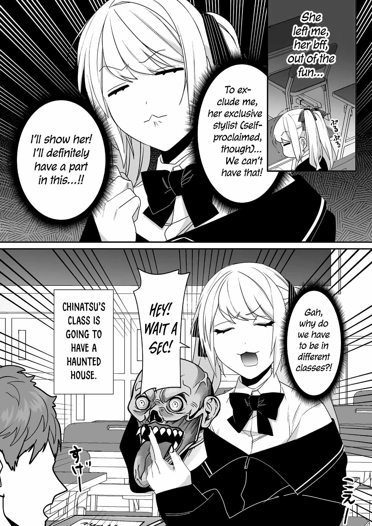 That girl is cute… but dangerous? Chapter 46 page 3