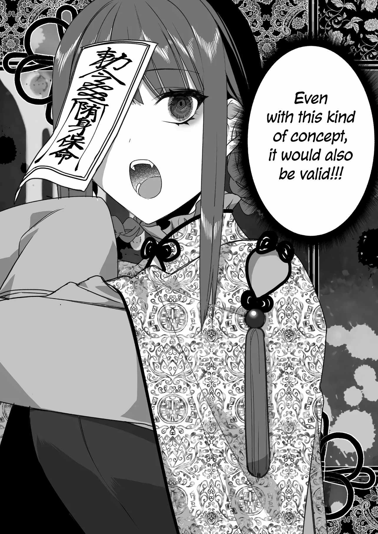 That girl is cute… but dangerous? Chapter 46 page 9