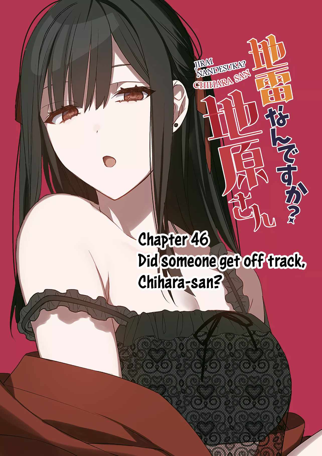 That girl is cute… but dangerous? Chapter 46 page 4