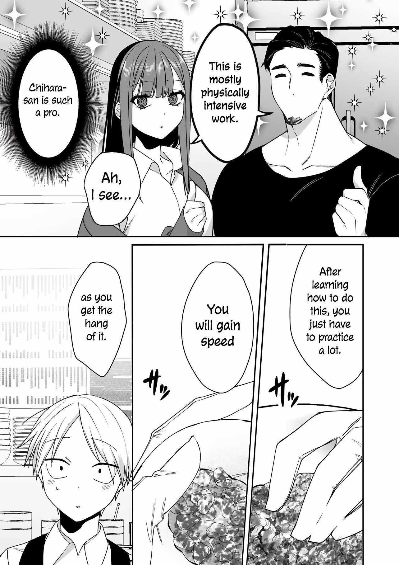 That girl is cute… but dangerous? Chapter 47 page 7