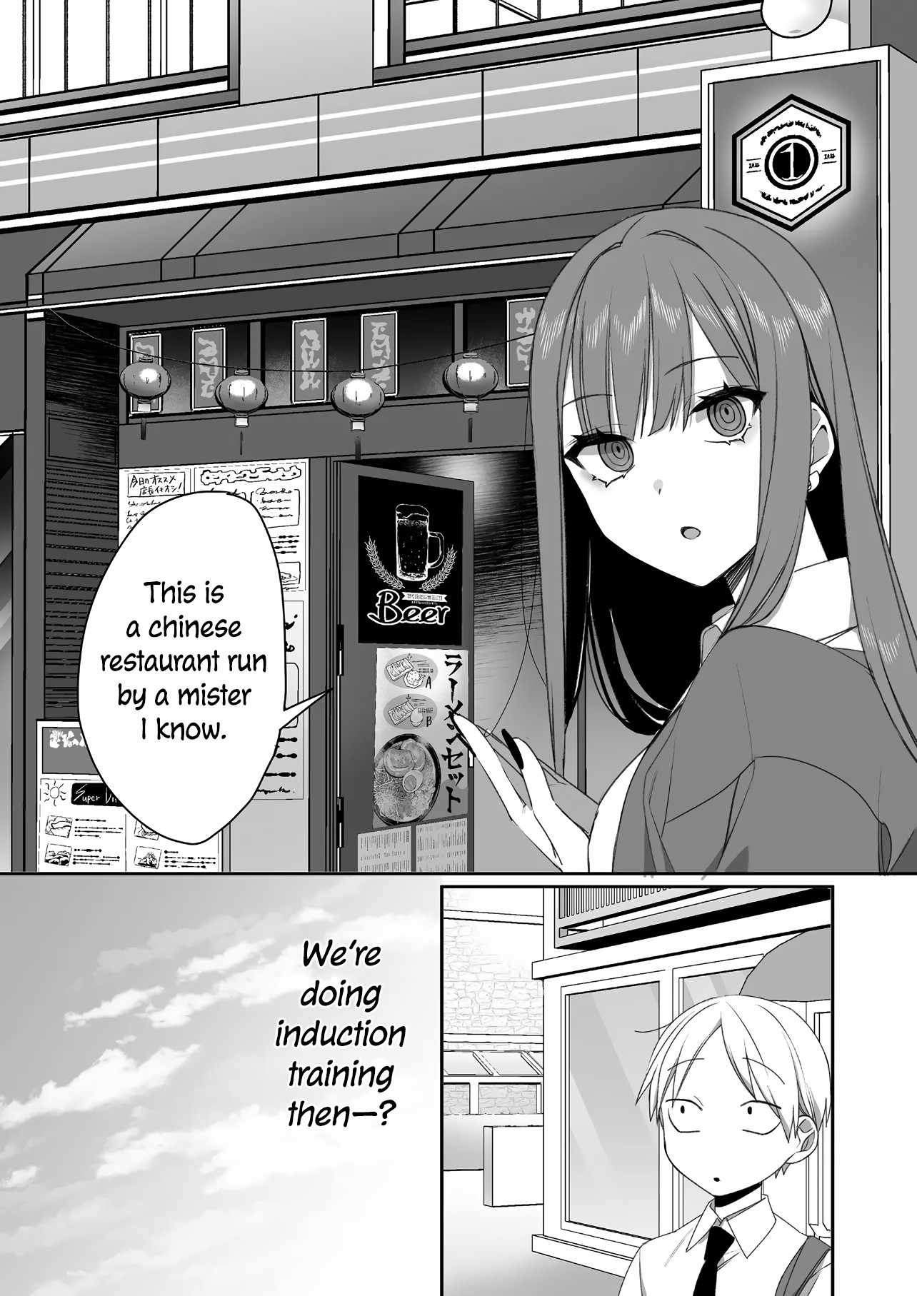 That girl is cute… but dangerous? Chapter 47 page 3