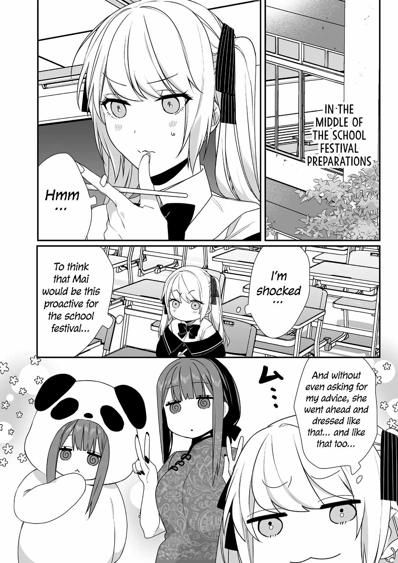That girl is cute… but dangerous? Chapter 46 page 2