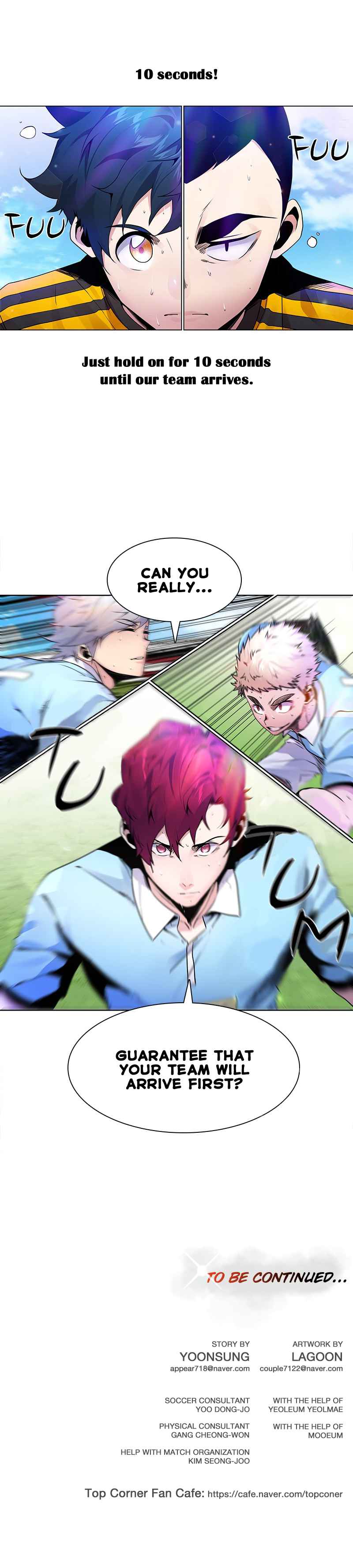 Top Corner Chapter 45 page 17