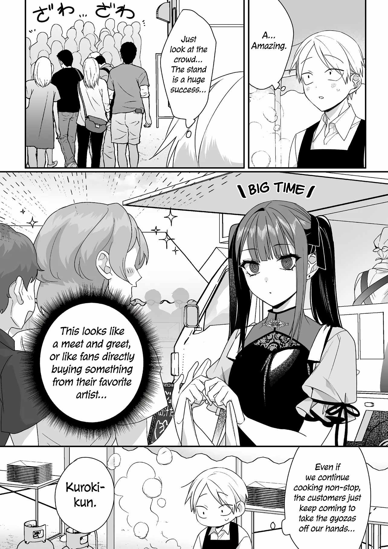 That girl is cute… but dangerous? Chapter 49 page 4
