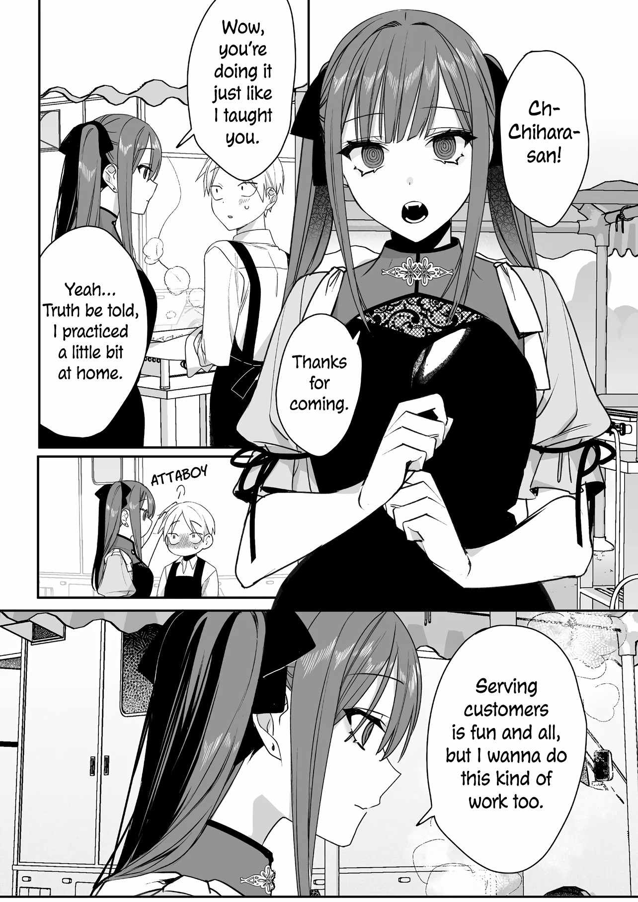 That girl is cute… but dangerous? Chapter 49 page 5