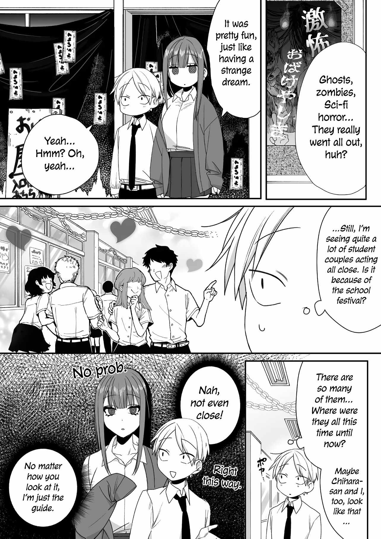 That girl is cute… but dangerous? Chapter 50 page 5