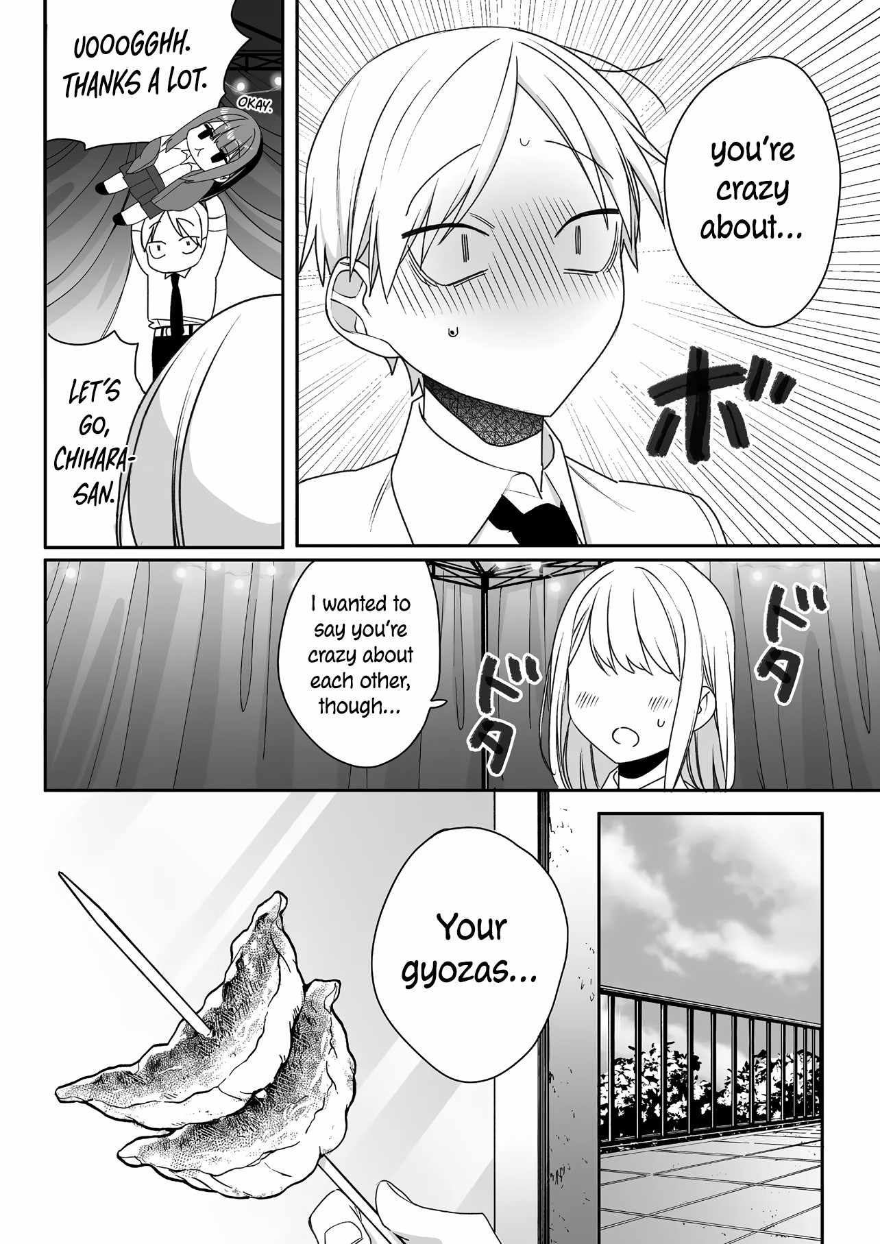 That girl is cute… but dangerous? Chapter 50 page 10