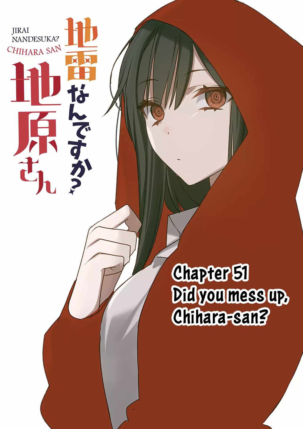 That girl is cute… but dangerous? Chapter 51 page 4