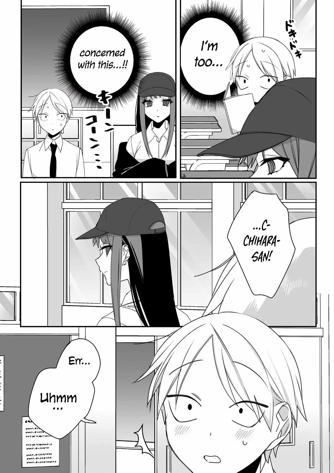 That girl is cute… but dangerous? Chapter 51 page 9