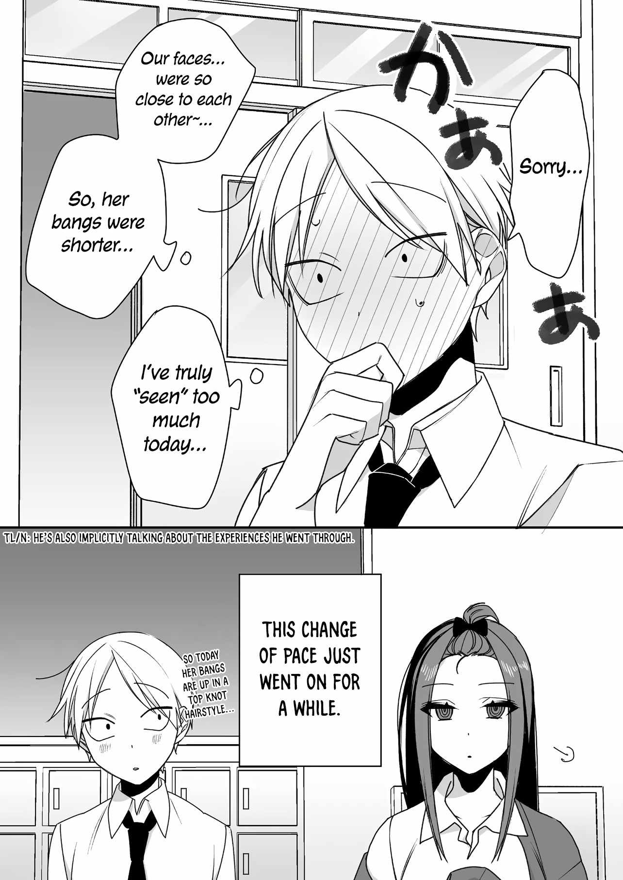 That girl is cute… but dangerous? Chapter 51 page 12