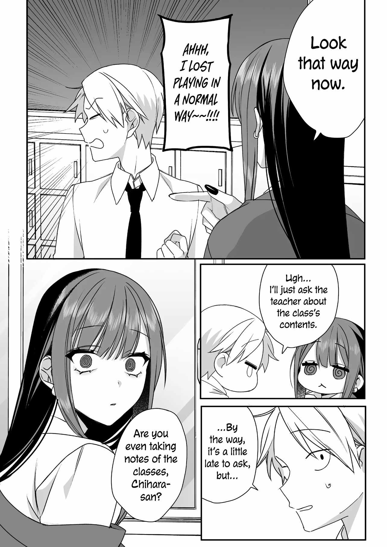 That girl is cute… but dangerous? Chapter 52 page 12
