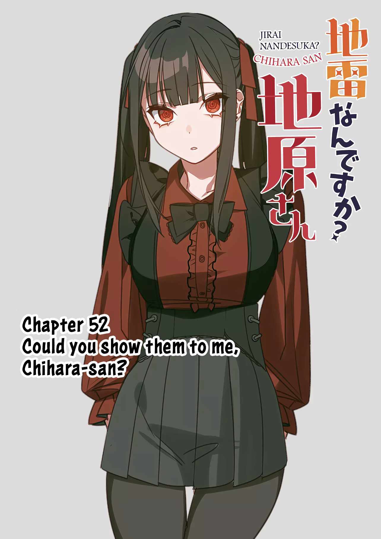 That girl is cute… but dangerous? Chapter 52 page 5