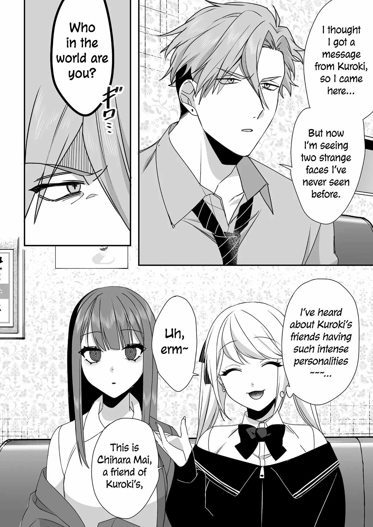 That girl is cute… but dangerous? Chapter 53 page 8