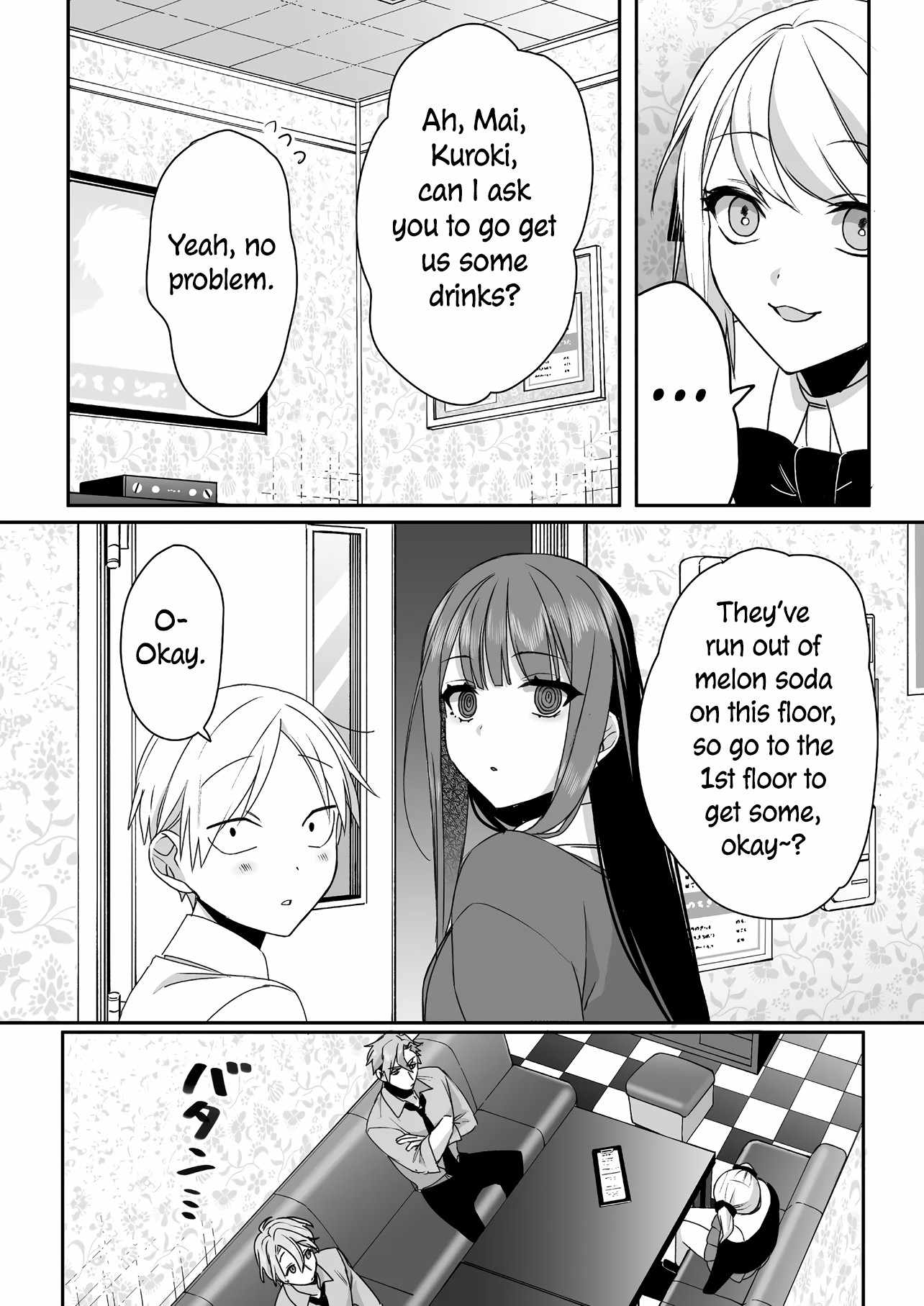 That girl is cute… but dangerous? Chapter 53 page 12