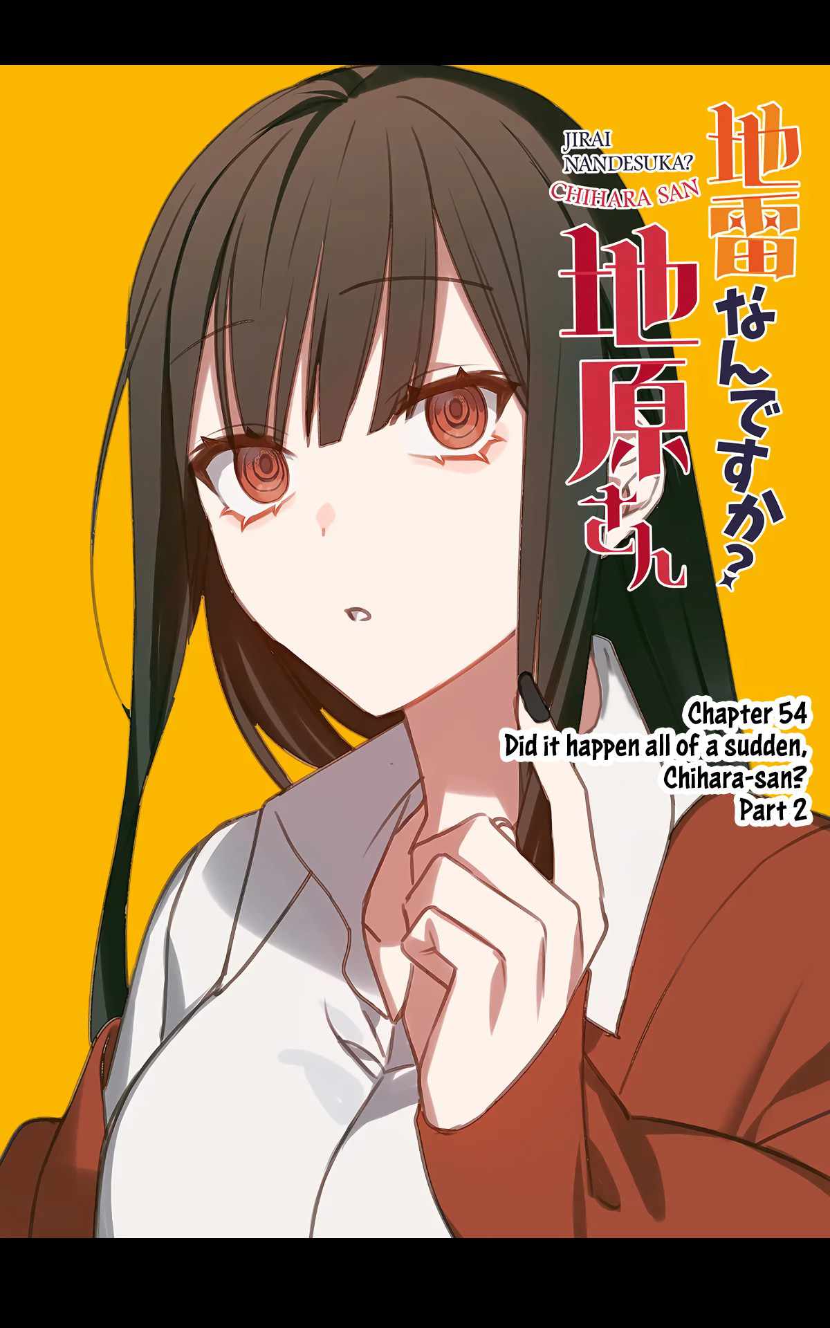 That girl is cute… but dangerous? Chapter 54 page 3