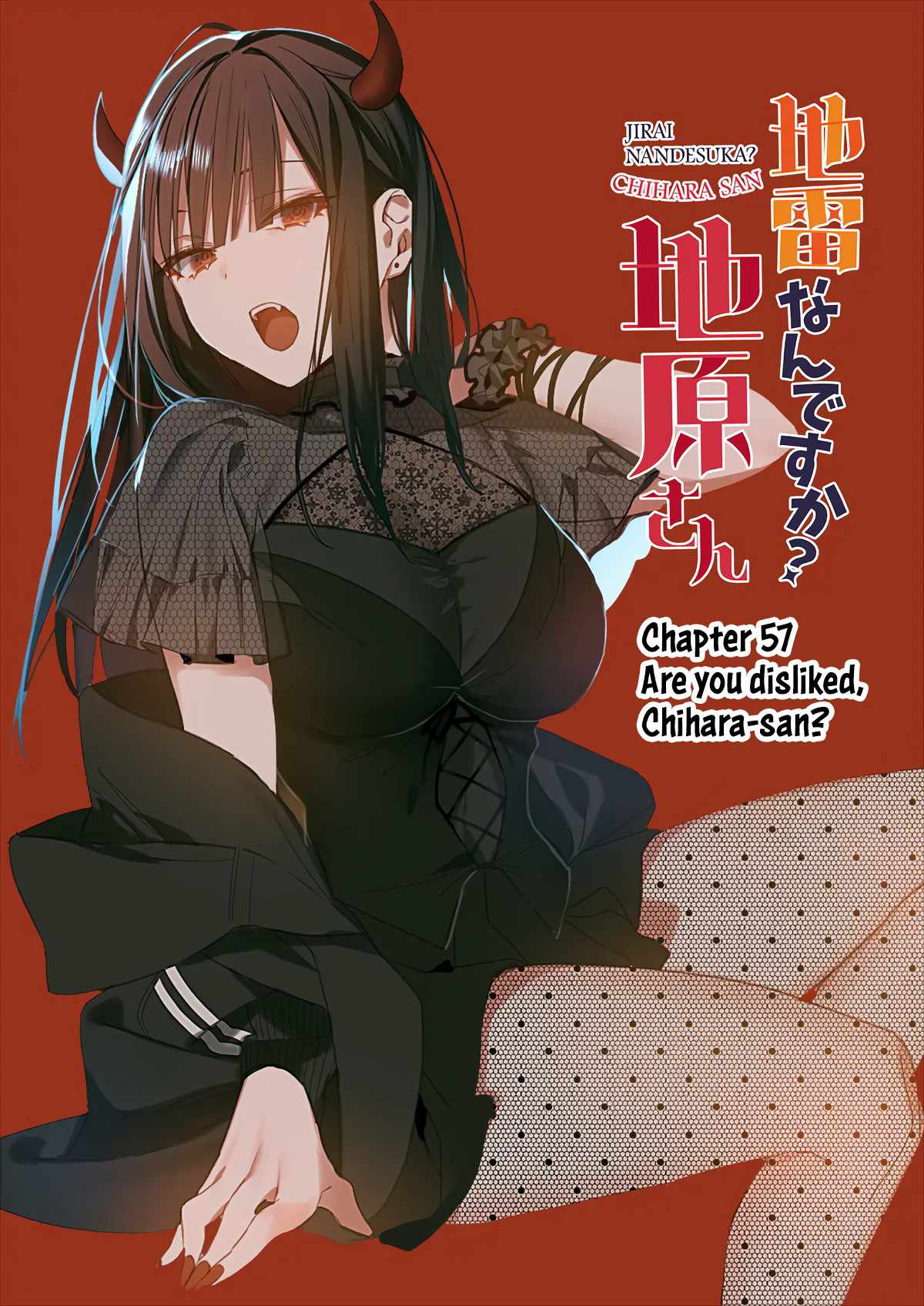 That girl is cute… but dangerous? Chapter 57 page 4