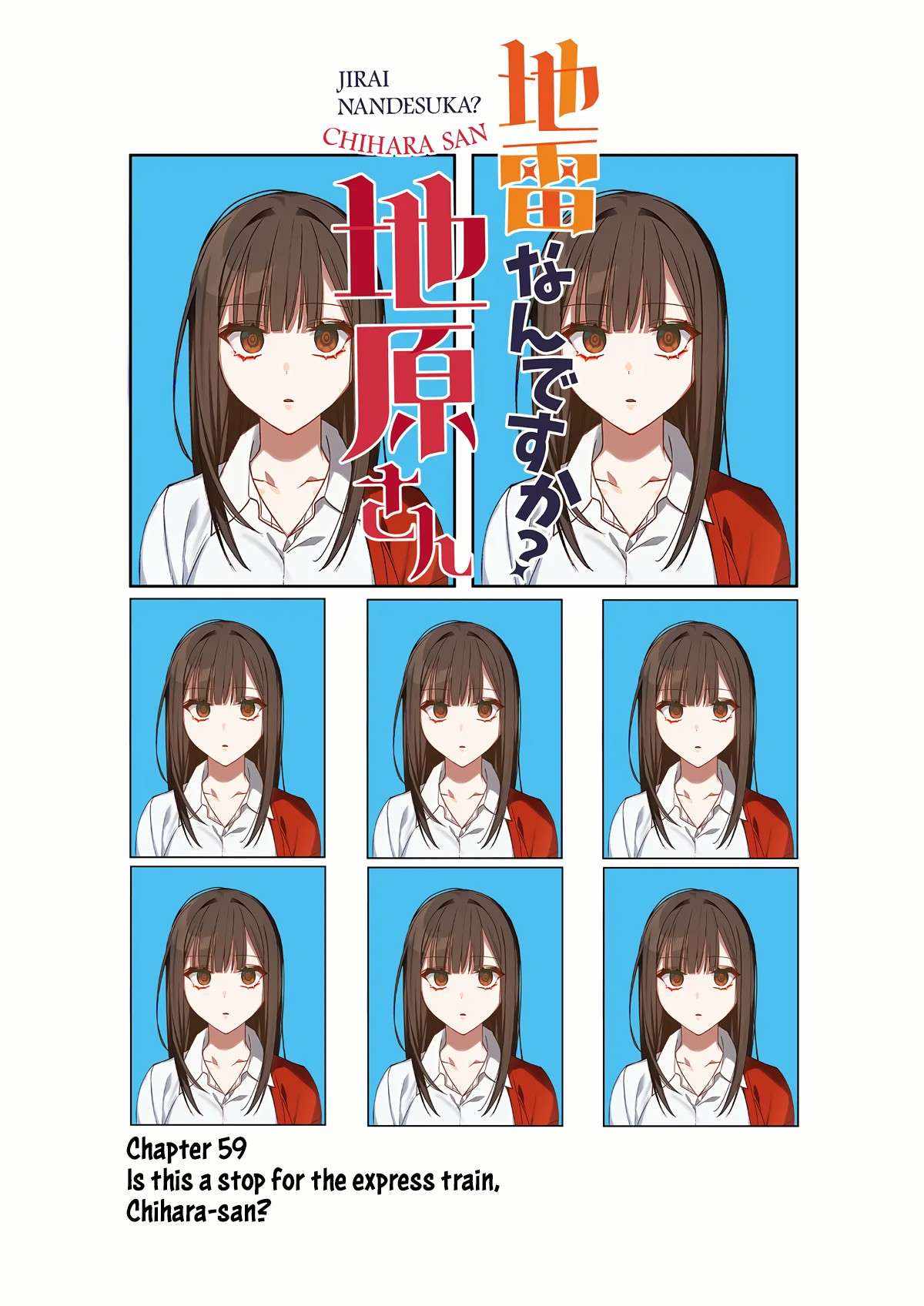That girl is cute… but dangerous? Chapter 59 page 4