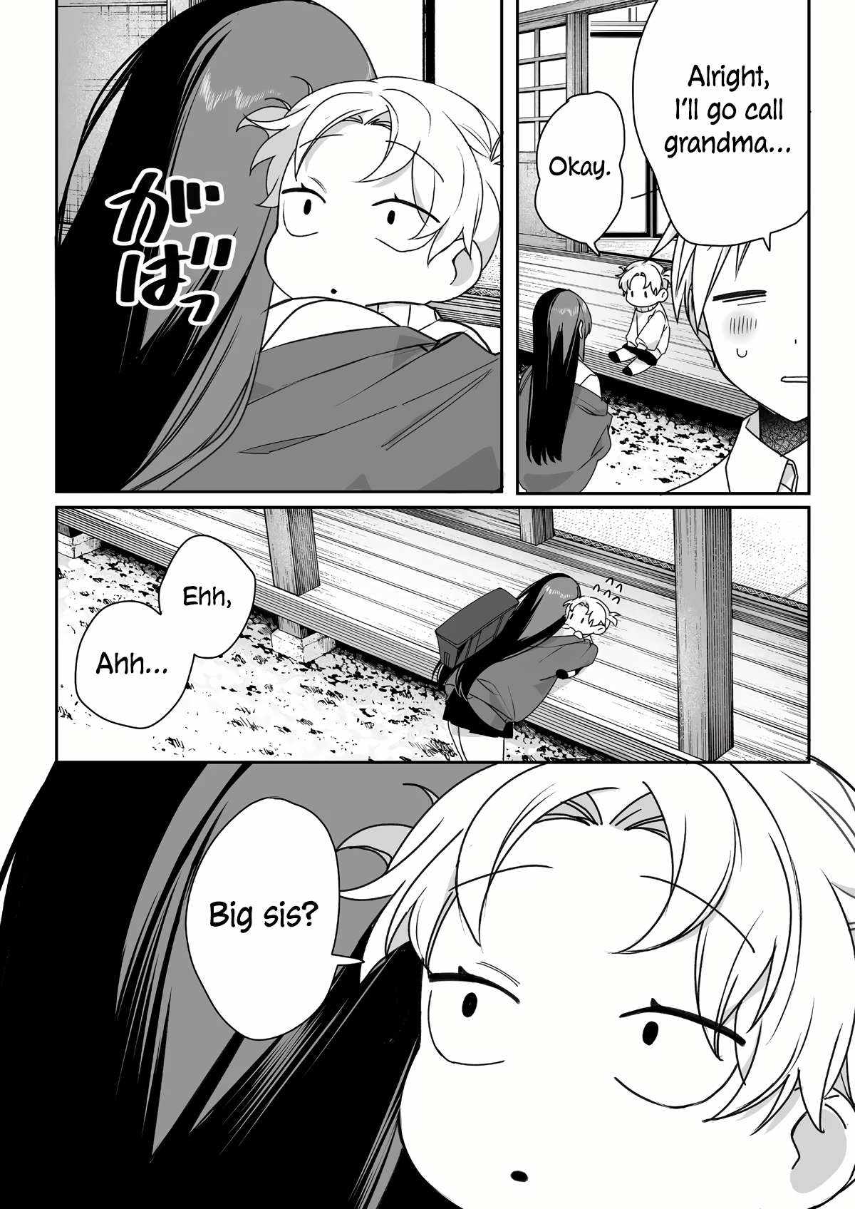 That girl is cute… but dangerous? Chapter 60 page 10