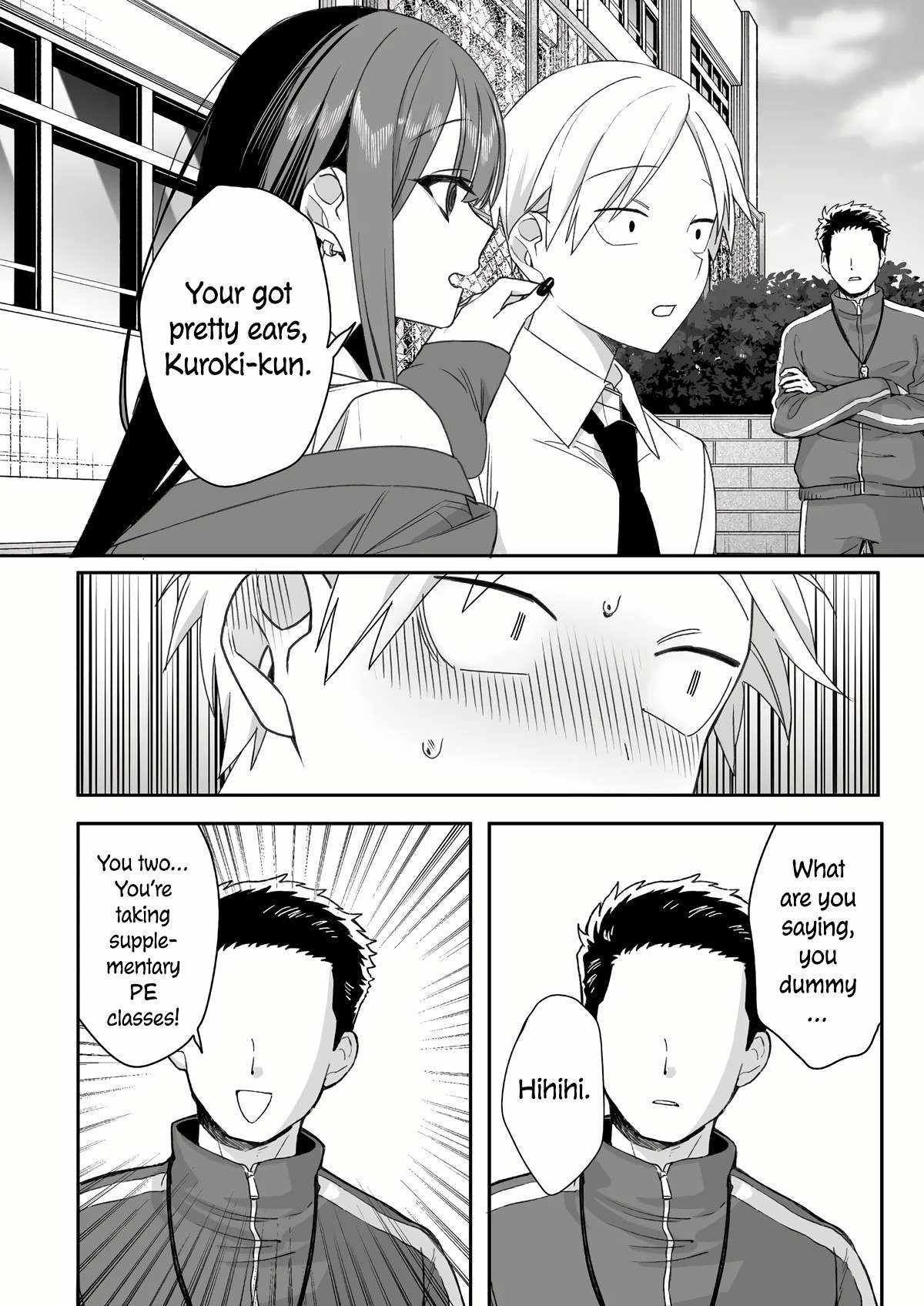 That girl is cute… but dangerous? Chapter 61 page 13