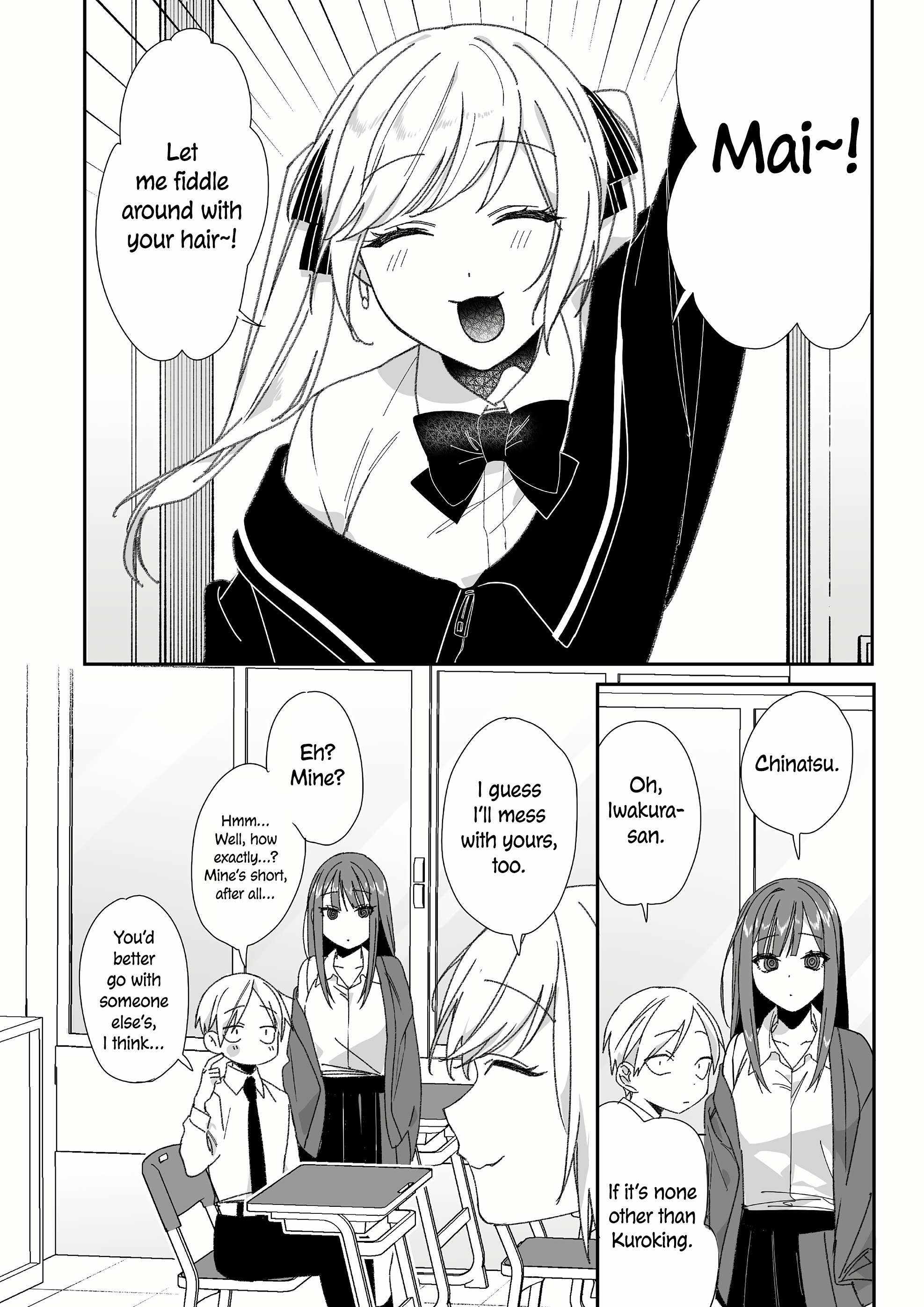 That girl is cute… but dangerous? Chapter 63 page 3