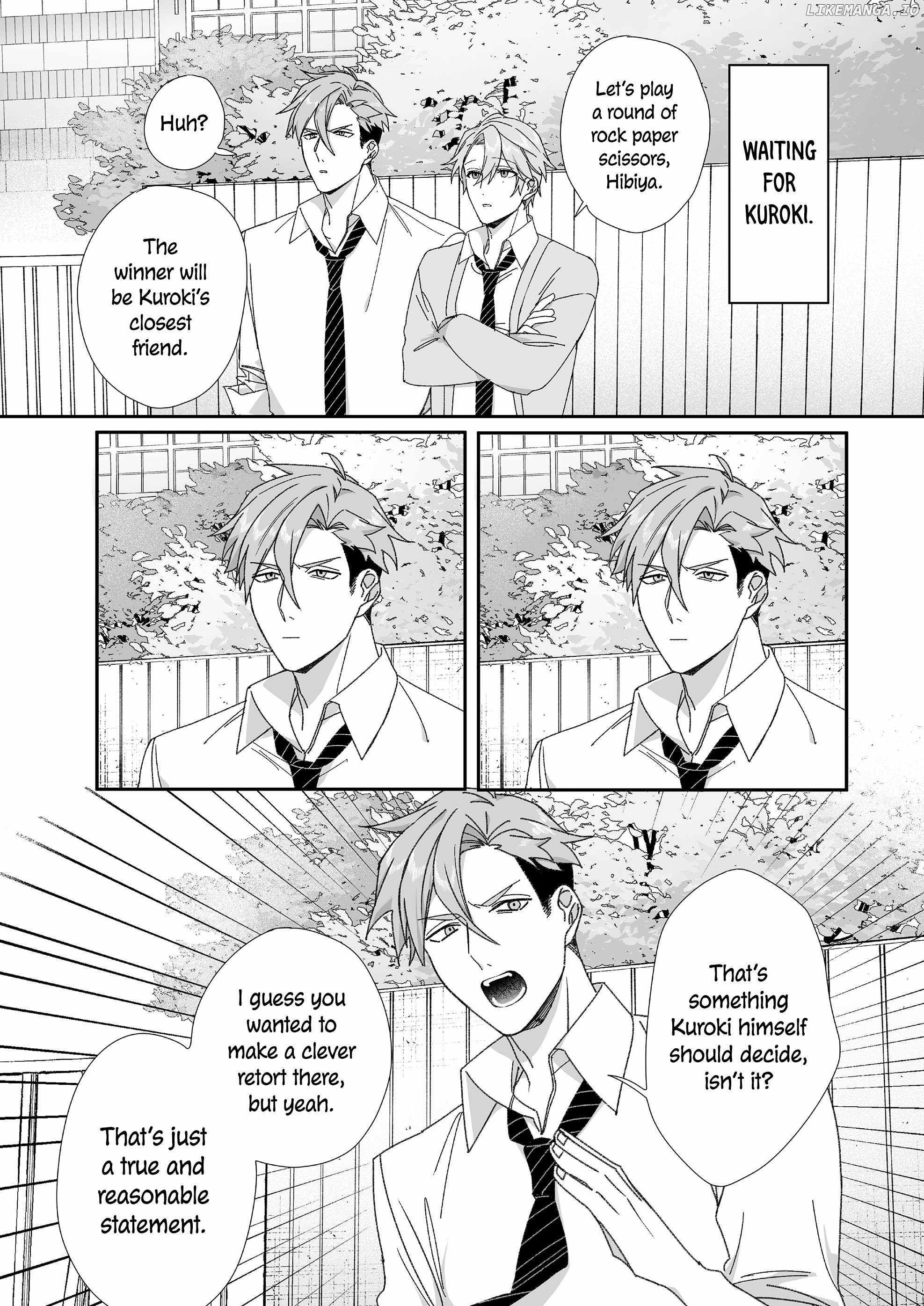 That girl is cute… but dangerous? Chapter 64 page 3