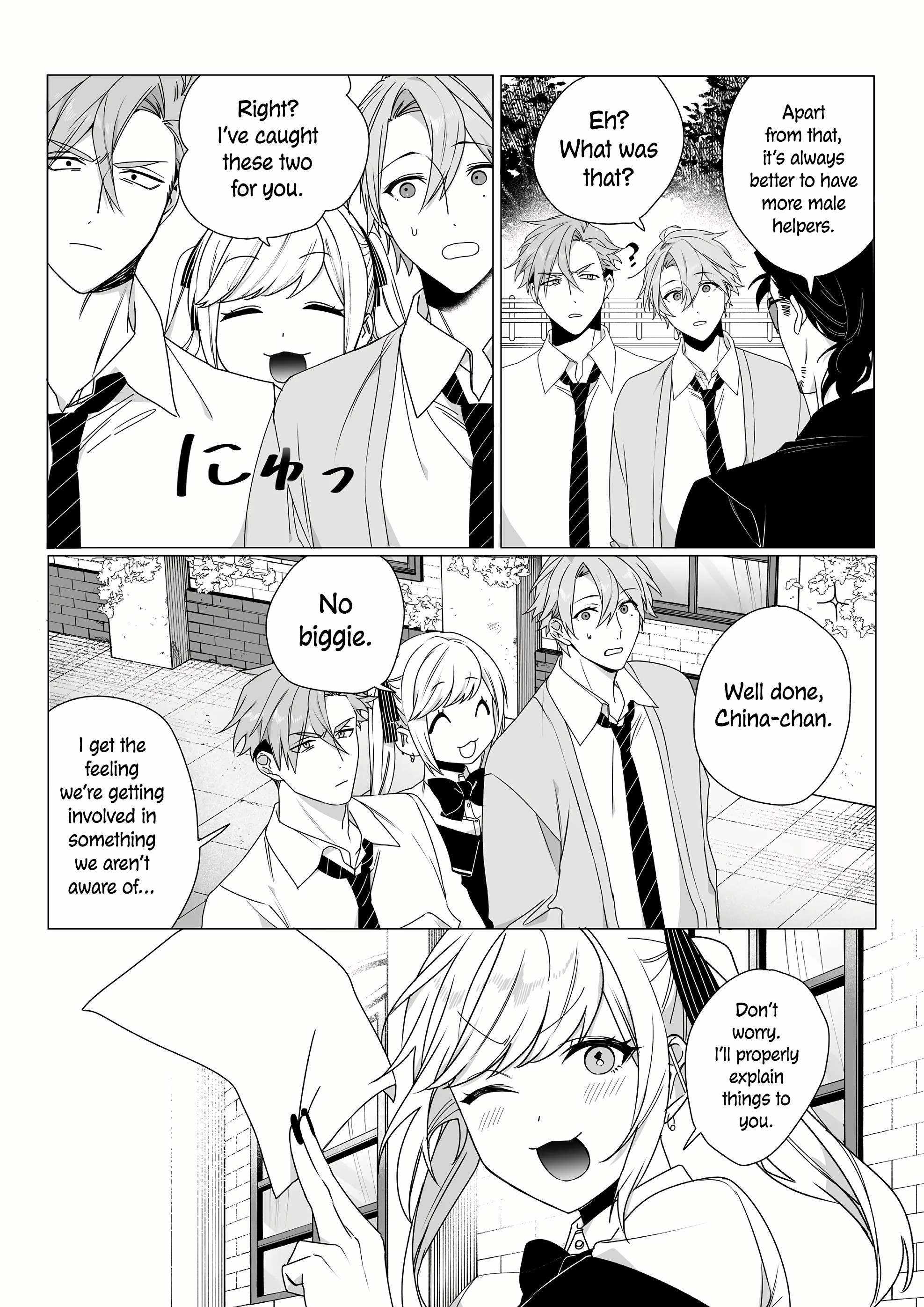 That girl is cute… but dangerous? Chapter 65 page 10