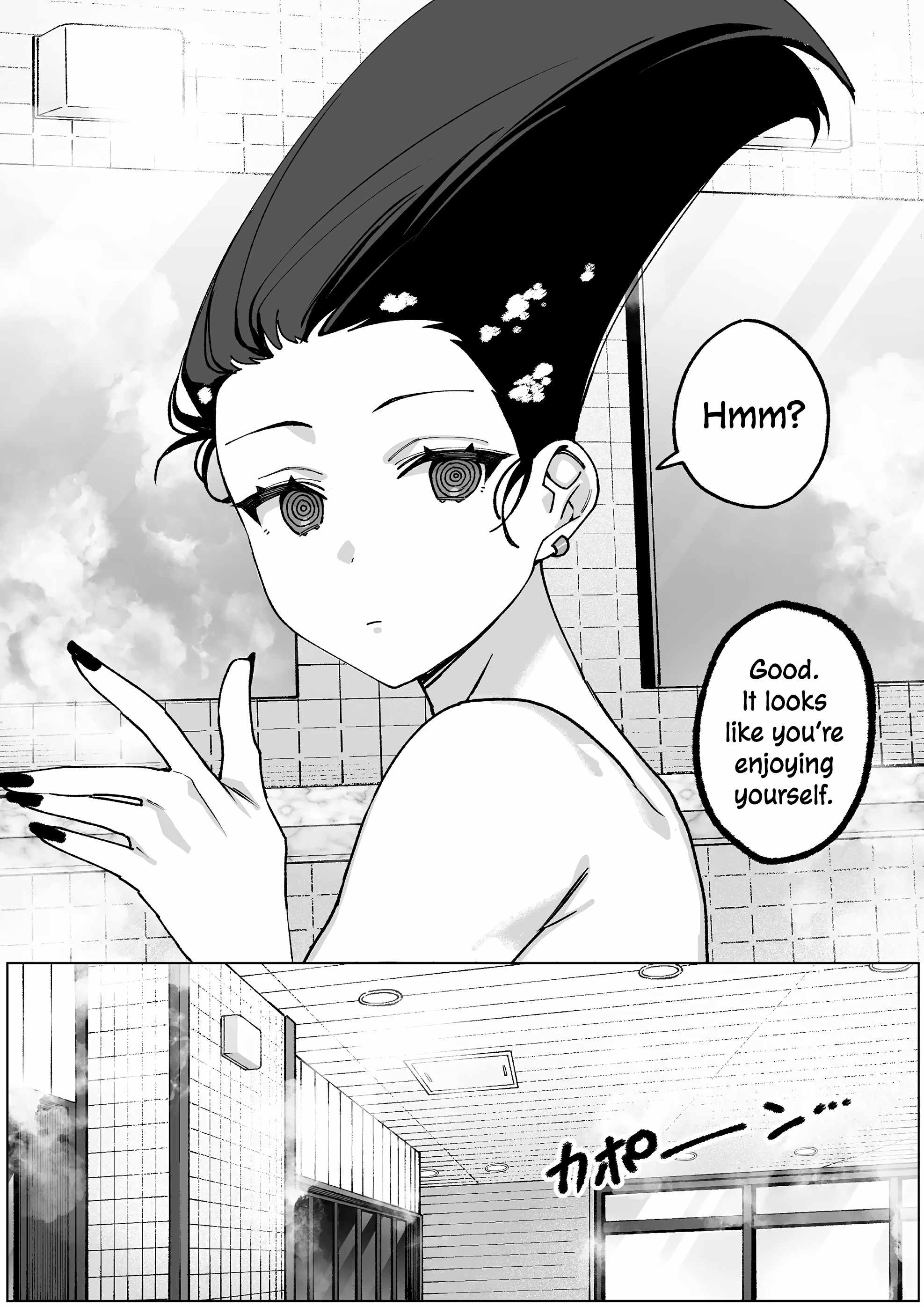That girl is cute… but dangerous? Chapter 66 page 4