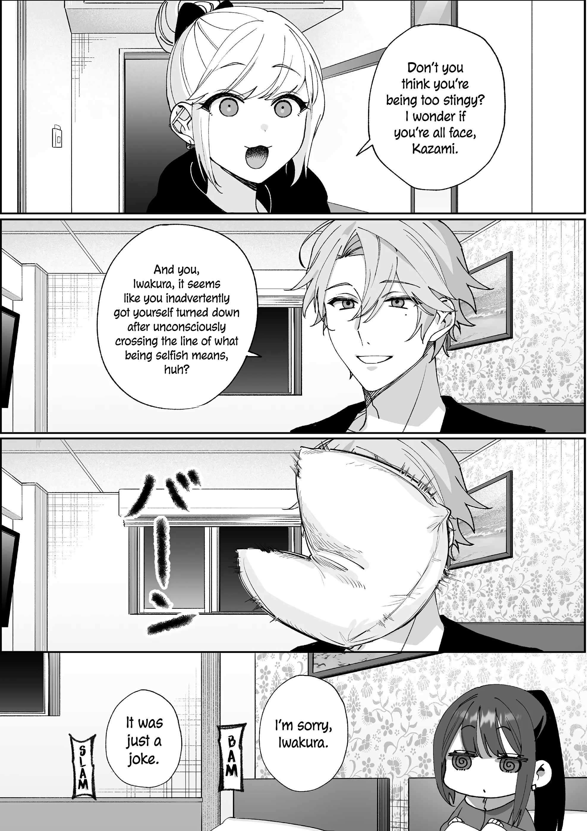 That girl is cute… but dangerous? Chapter 66 page 10