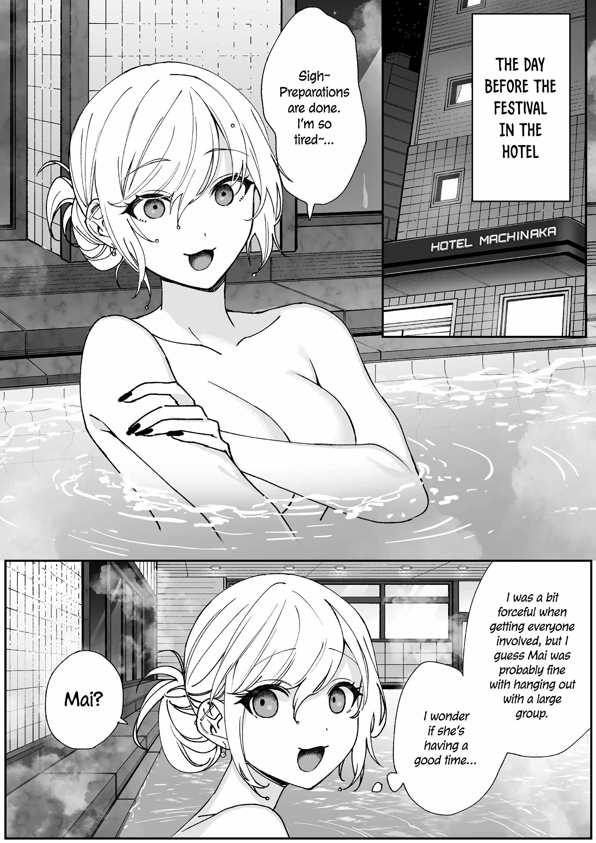 That girl is cute… but dangerous? Chapter 66 page 3
