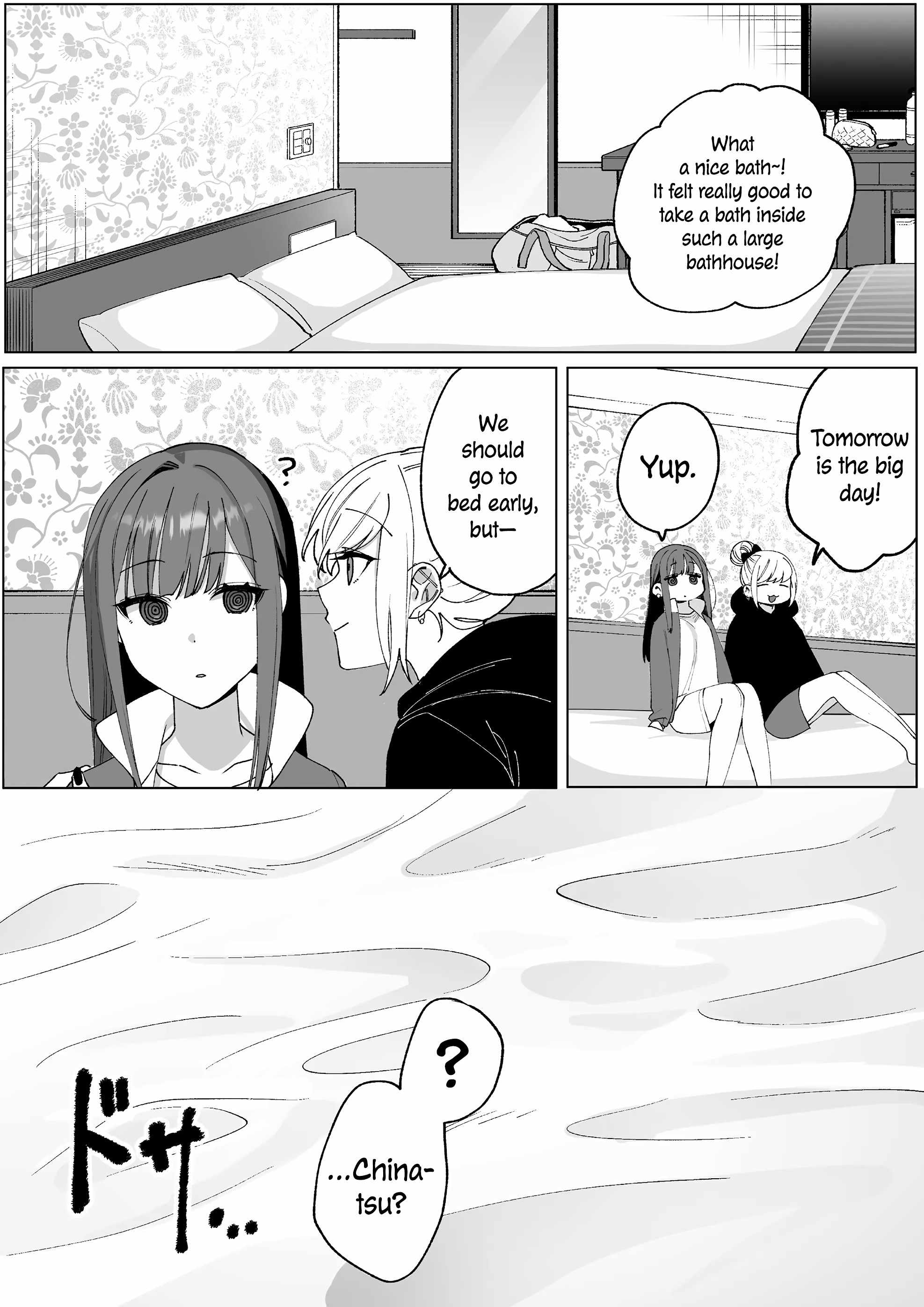 That girl is cute… but dangerous? Chapter 66 page 6