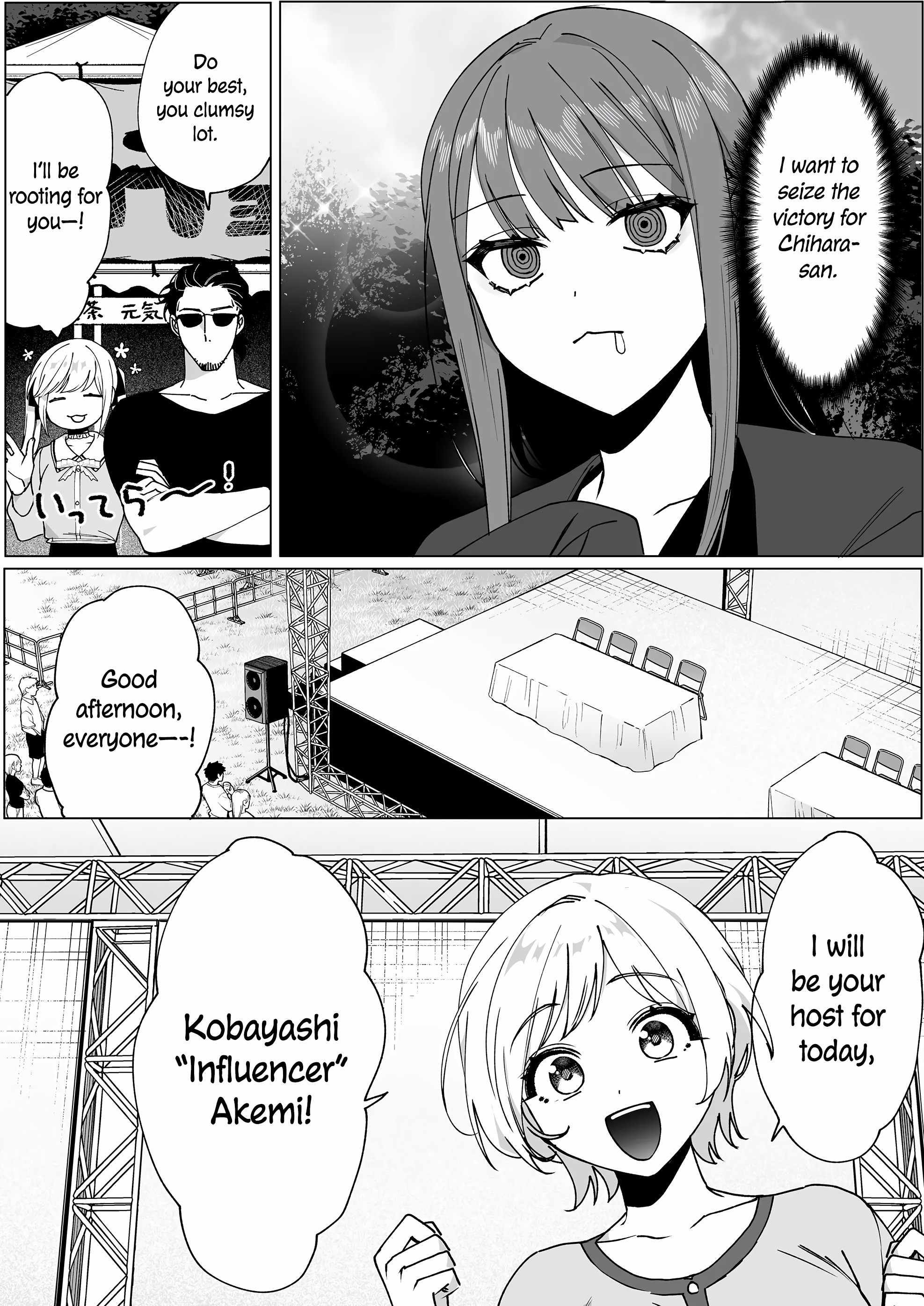 That girl is cute… but dangerous? Chapter 66.2 page 8