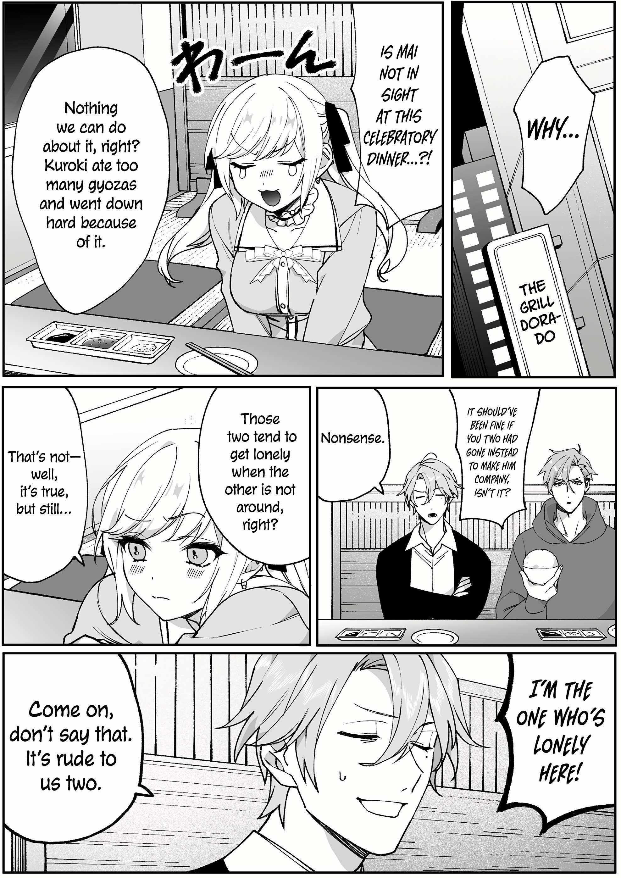 That girl is cute… but dangerous? Chapter 67 page 3