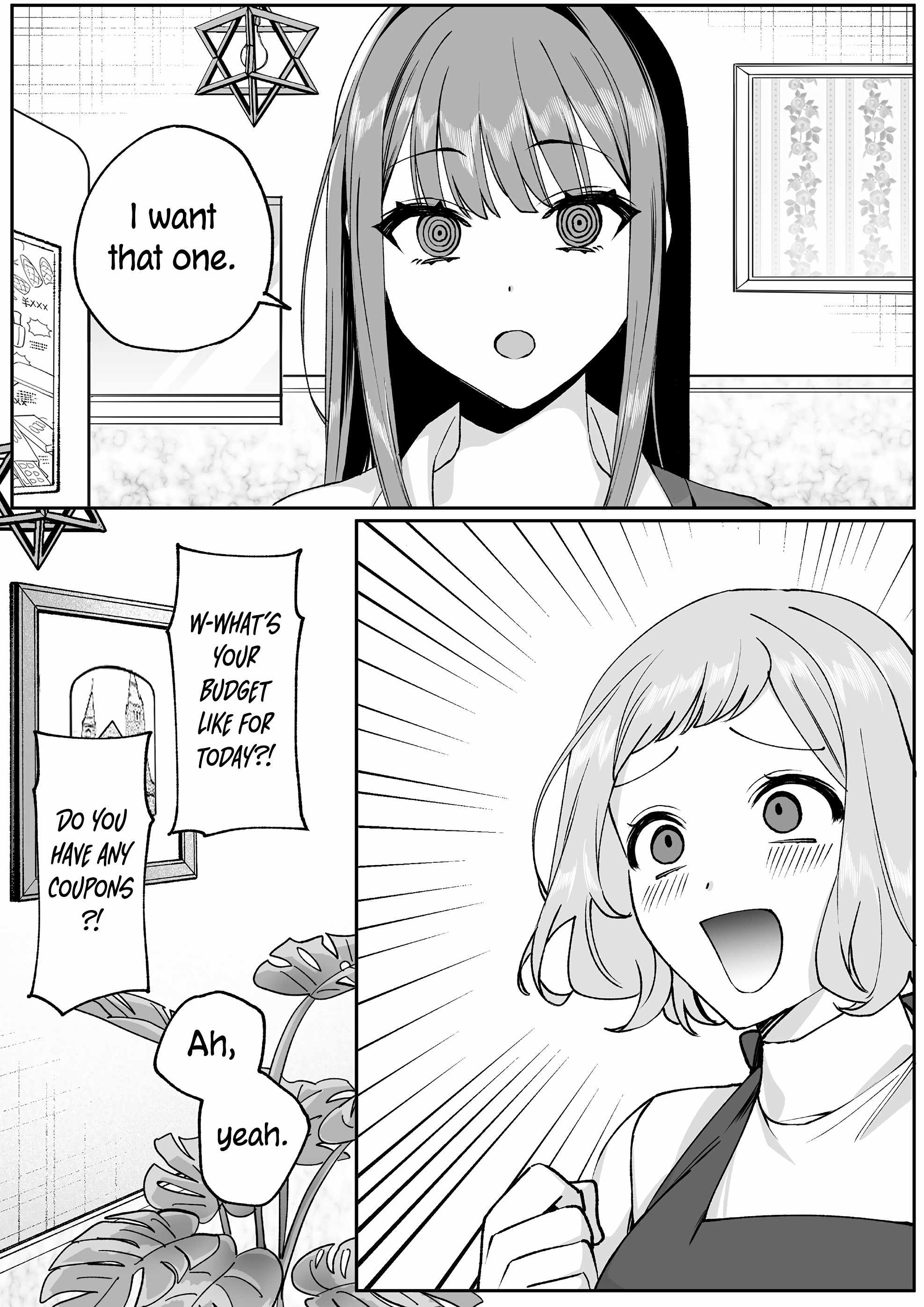 That girl is cute… but dangerous? Chapter 69 page 11