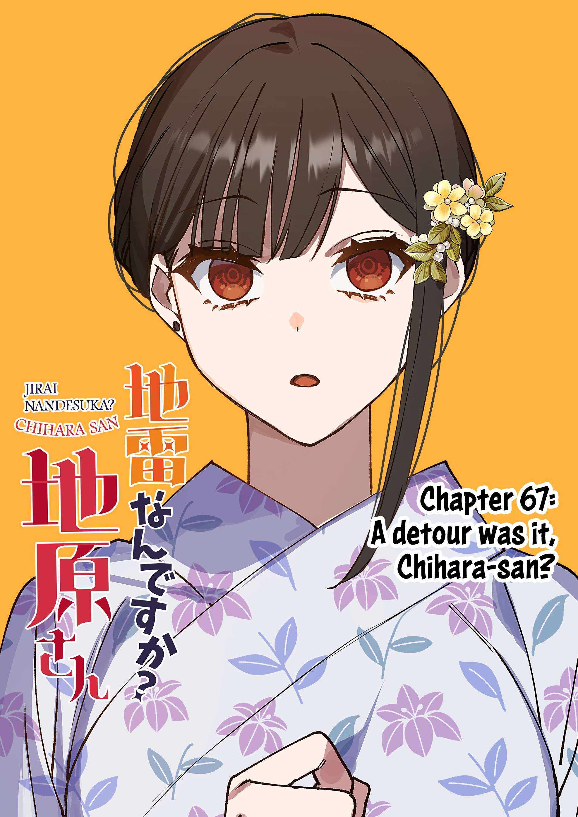That girl is cute… but dangerous? Chapter 67 page 6