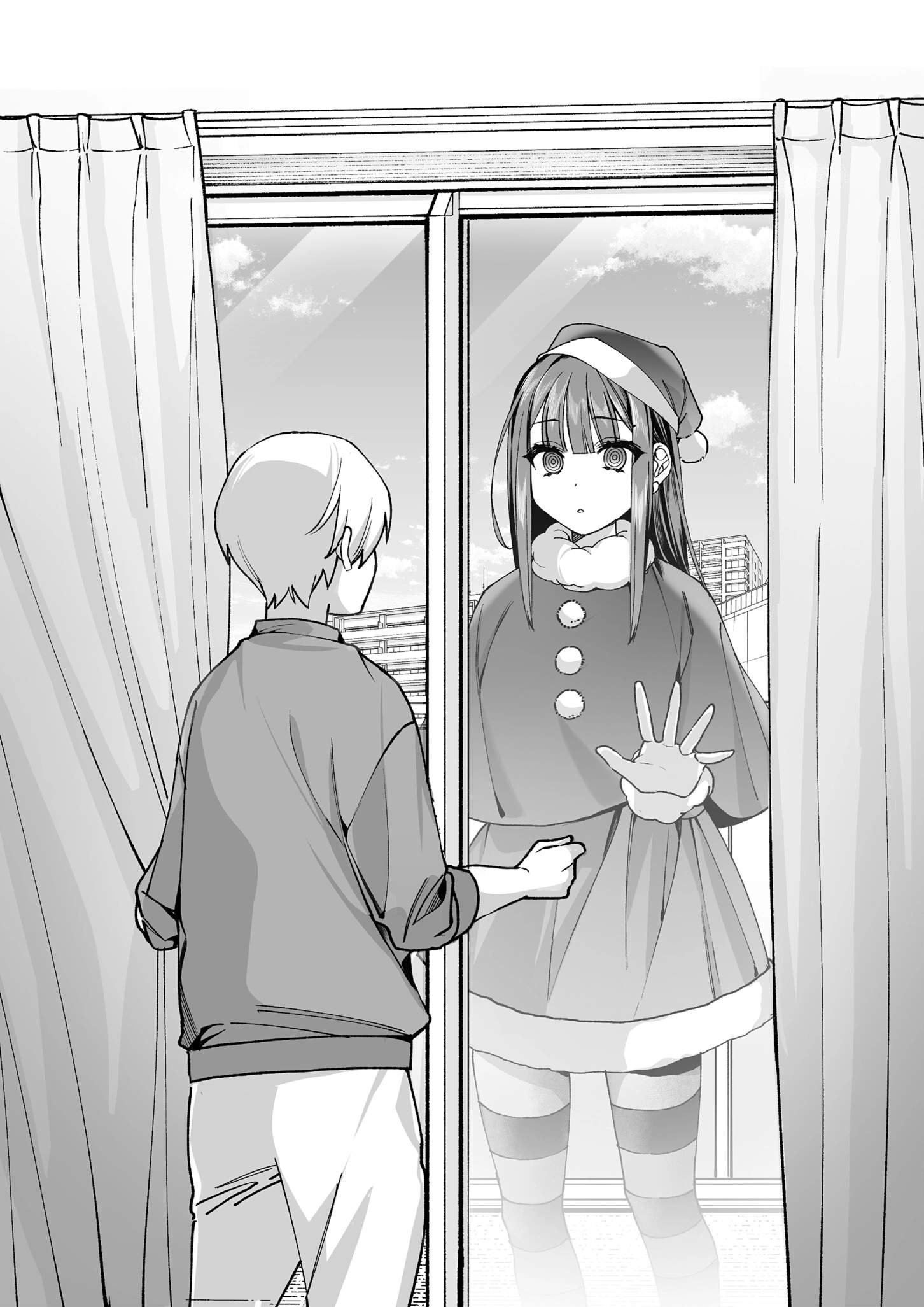That girl is cute… but dangerous? Chapter 69.5 page 7
